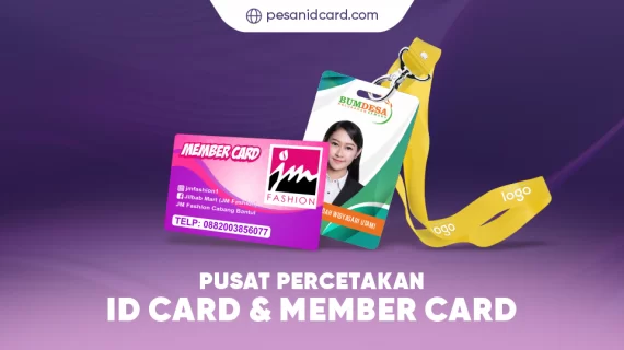 Cetak ID Card / Member Card di Jogja